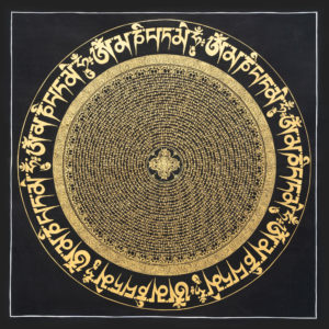 Mantra Mandala - Vajra - Om Mani Padme Hum